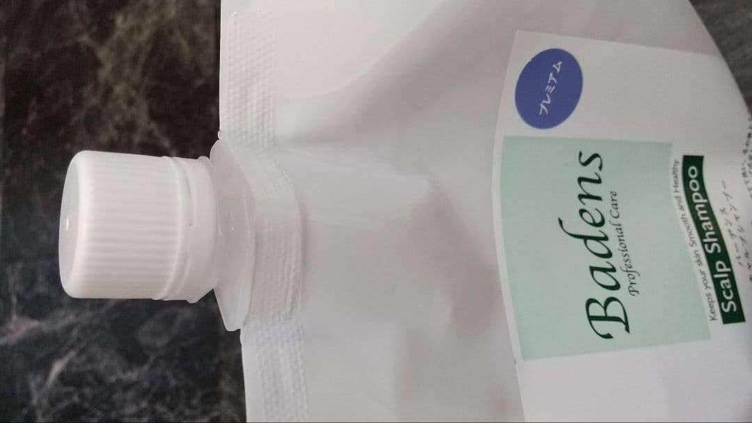 【新品】バーデンス スキャルプシャンプー 3000ml プレミアム 送料無料