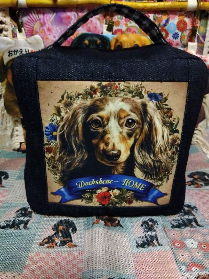 犬イラスト小物入れ 壁掛け