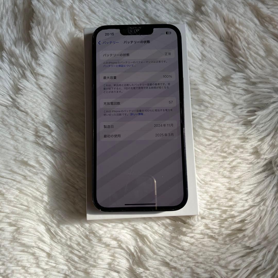 【早い者勝ち】iPhone16e 128GB ホワイト 背面割れあり【即発送】
