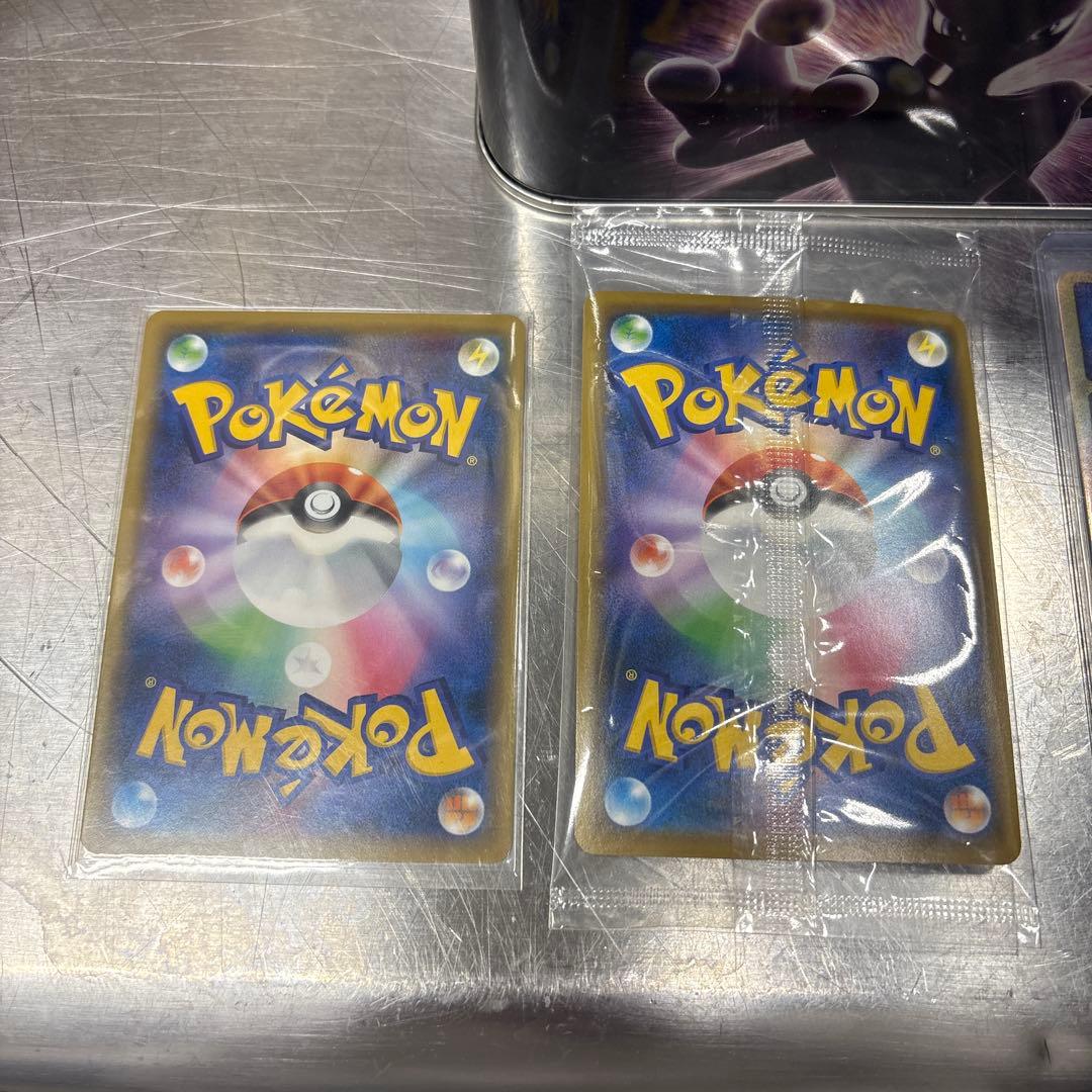 ミュウツーの逆襲関連　バラ売り可能　ポケカ引退品