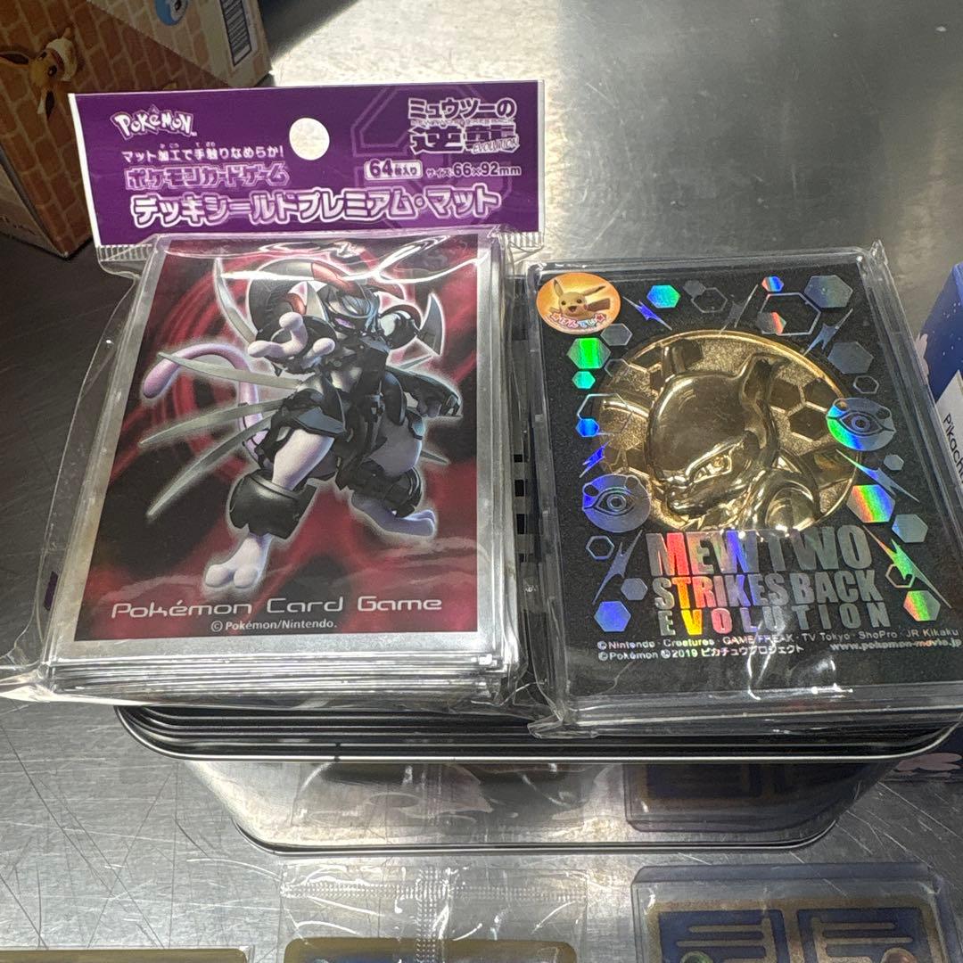 ミュウツーの逆襲関連　バラ売り可能　ポケカ引退品