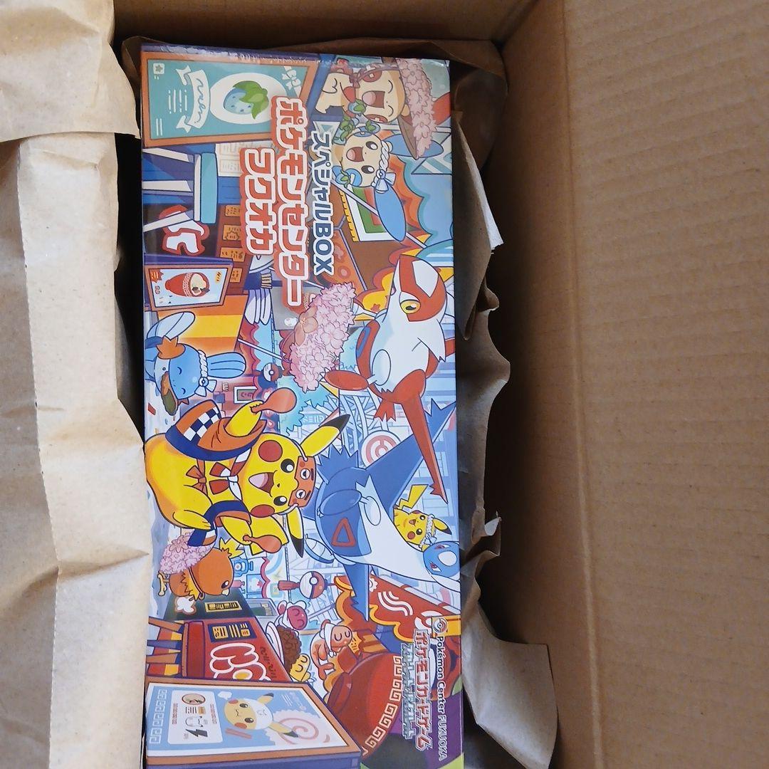 【新品未開封•シュリンク付き】 ポケモンセンターフクオカ スペシャルBOXです