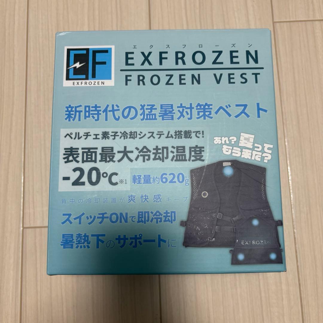 l*w様 空調ベスト　黒