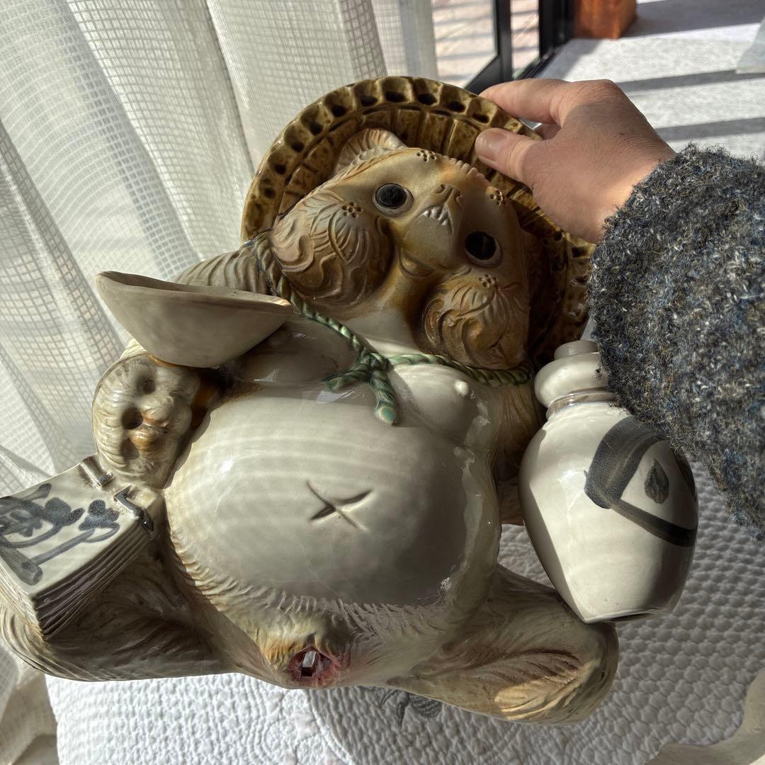 昭和レトロ 珍品 変わり種 たぬき陶器 大型 約32cm 工芸 置物 ユーモア