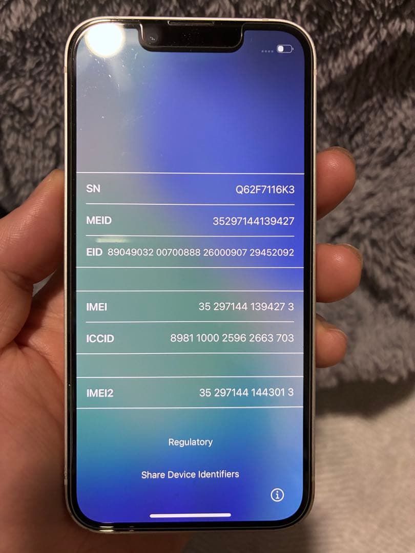 【新品ガラスフィルム、カメラフィルム付き】iPhone13mini 512gb