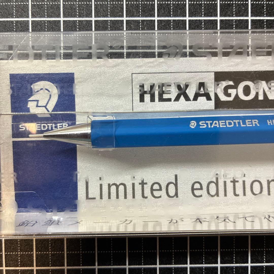 新品未開封STAEDTLER ステッドラーヘキサゴナルバージョン0 限定色 廃盤