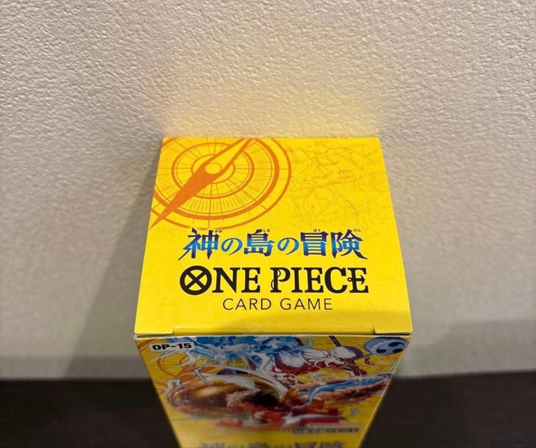 ワンピースカード ワンピカード 神の島の冒険