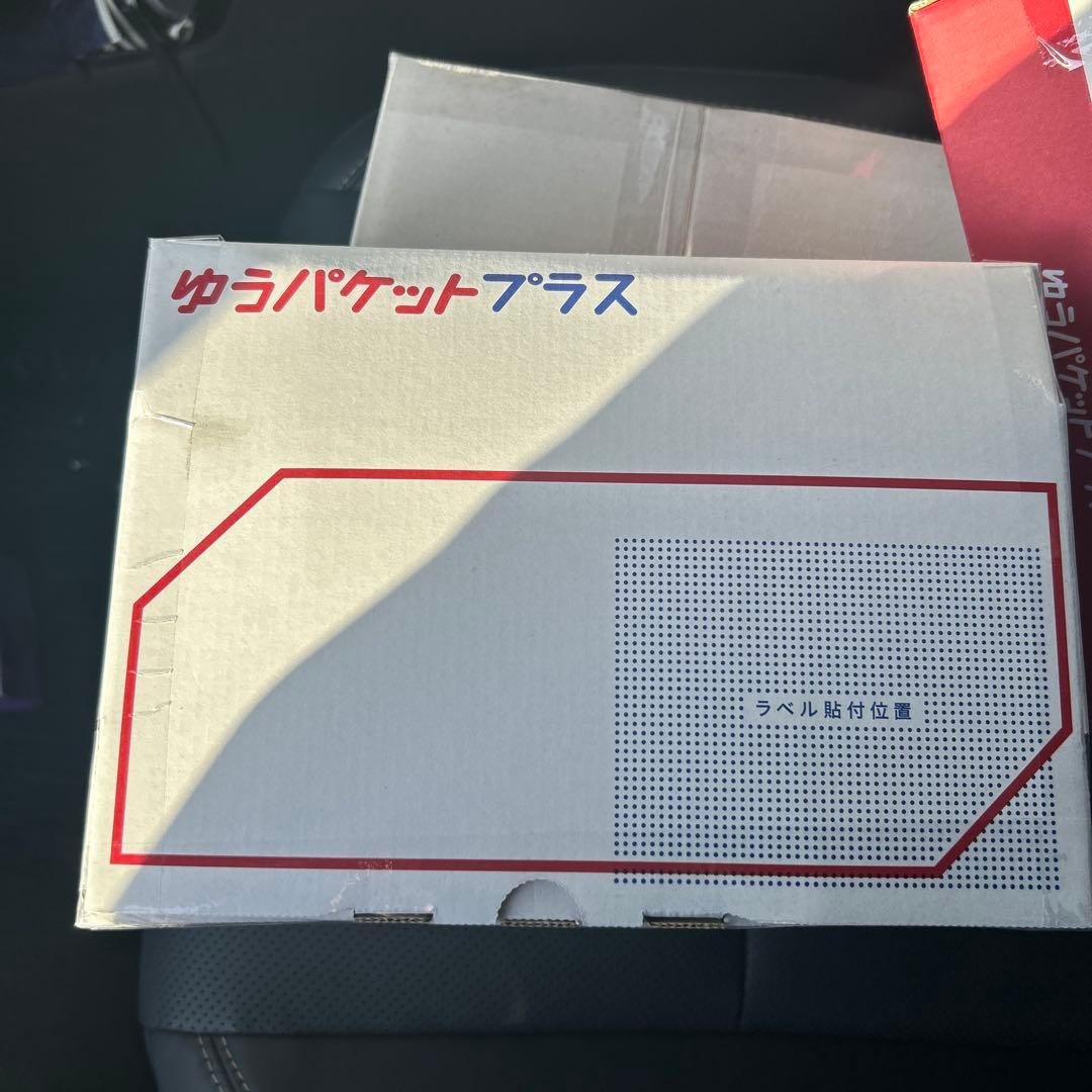 ワンピースカード ワンピカード 神の島の冒険
