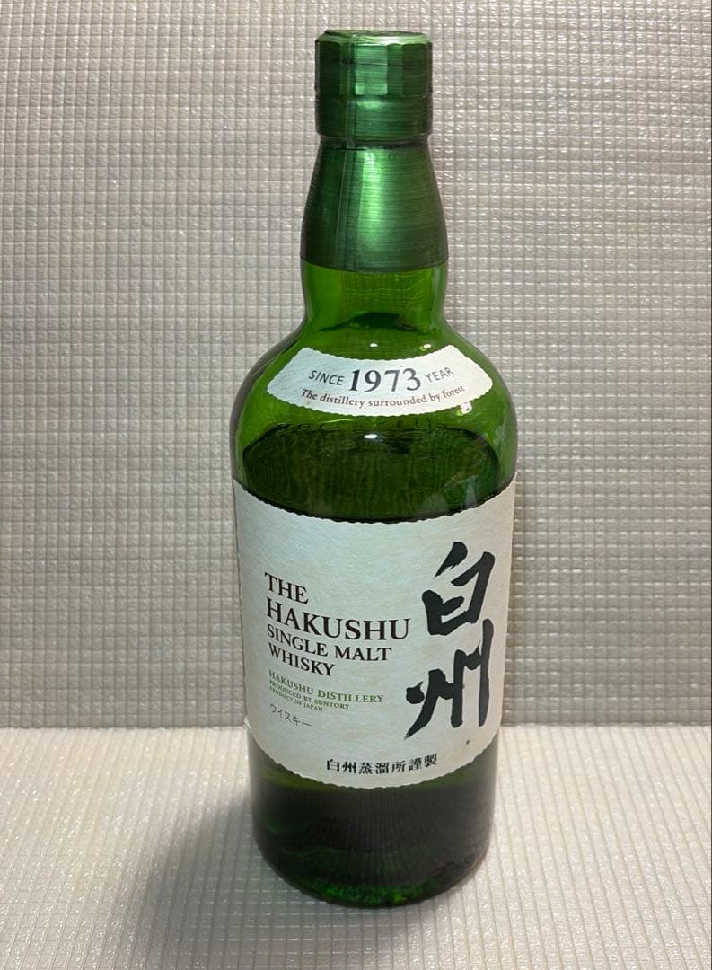 サントリー 白州　シングルモルトウイスキー