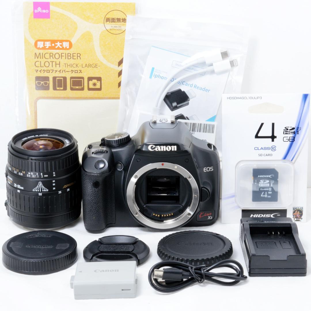 ⭐️良品⭐️Canon キャノン EOS Kiss X2★新品SDカード付き★