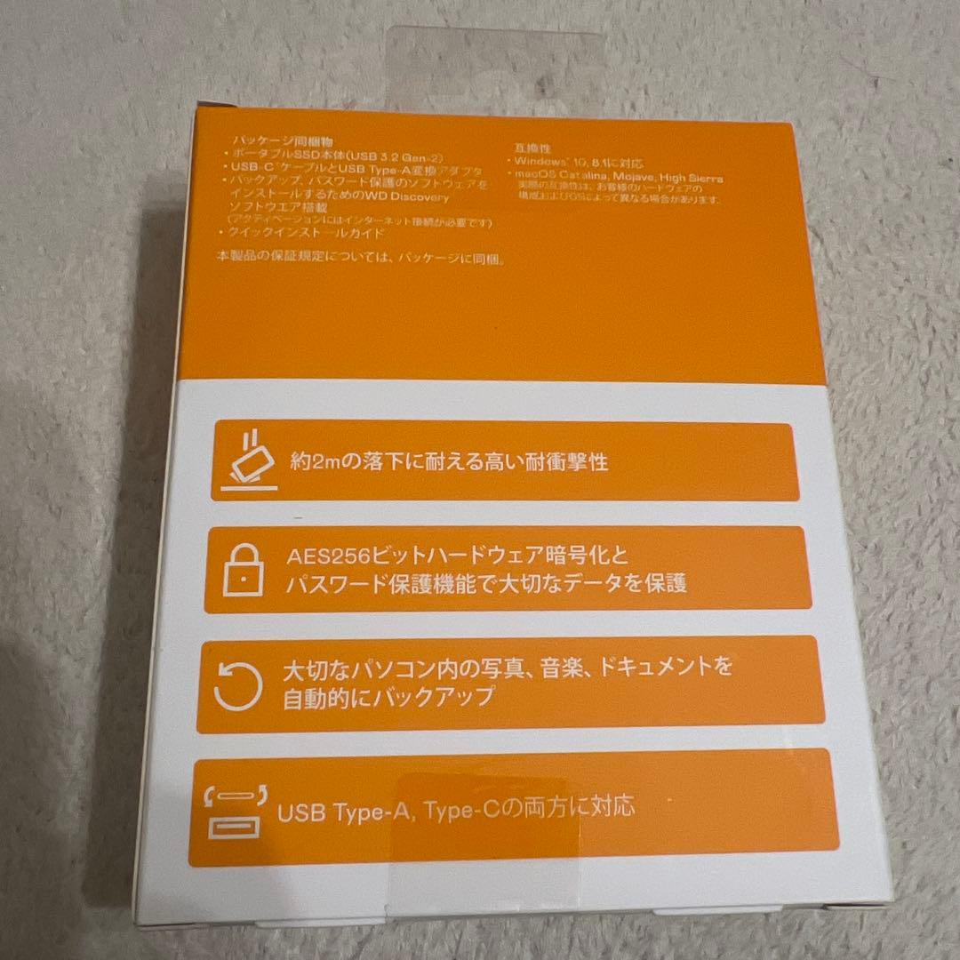外付けハードディスク・ドライブ WD My Passport SSD 1TB