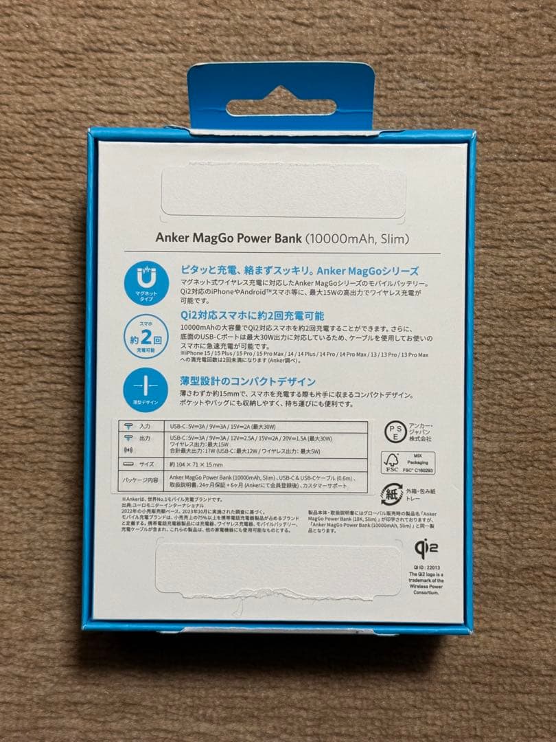 スマホアクセサリー Anker MagGo Power Bank (10000mAh Slim)