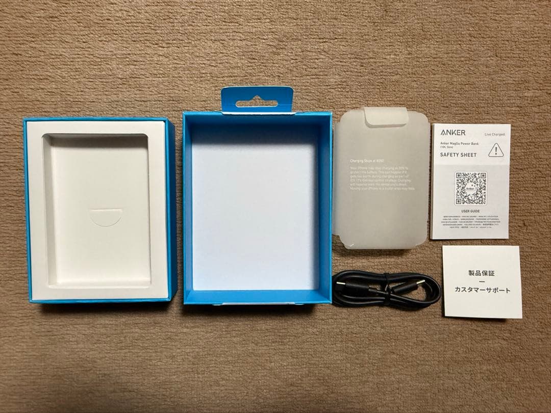 スマホアクセサリー Anker MagGo Power Bank (10000mAh Slim)