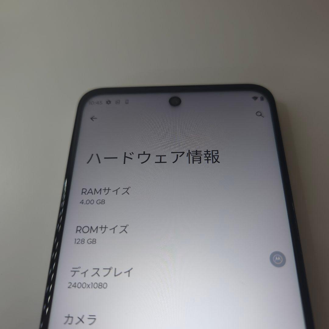 ​moto g32 アンドロイド13 シムフリー モトローラ 976