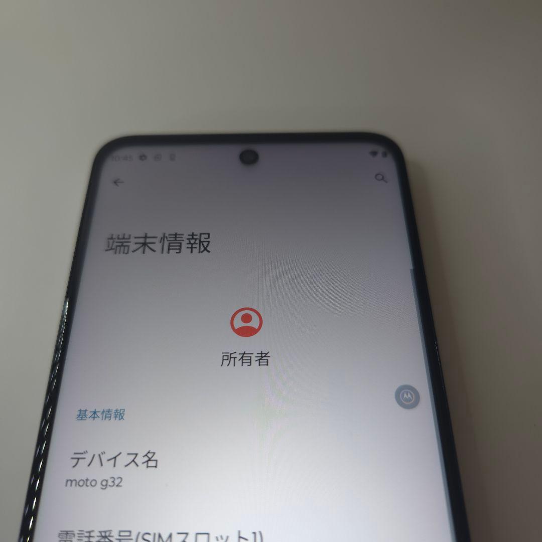 ​moto g32 アンドロイド13 シムフリー モトローラ 976