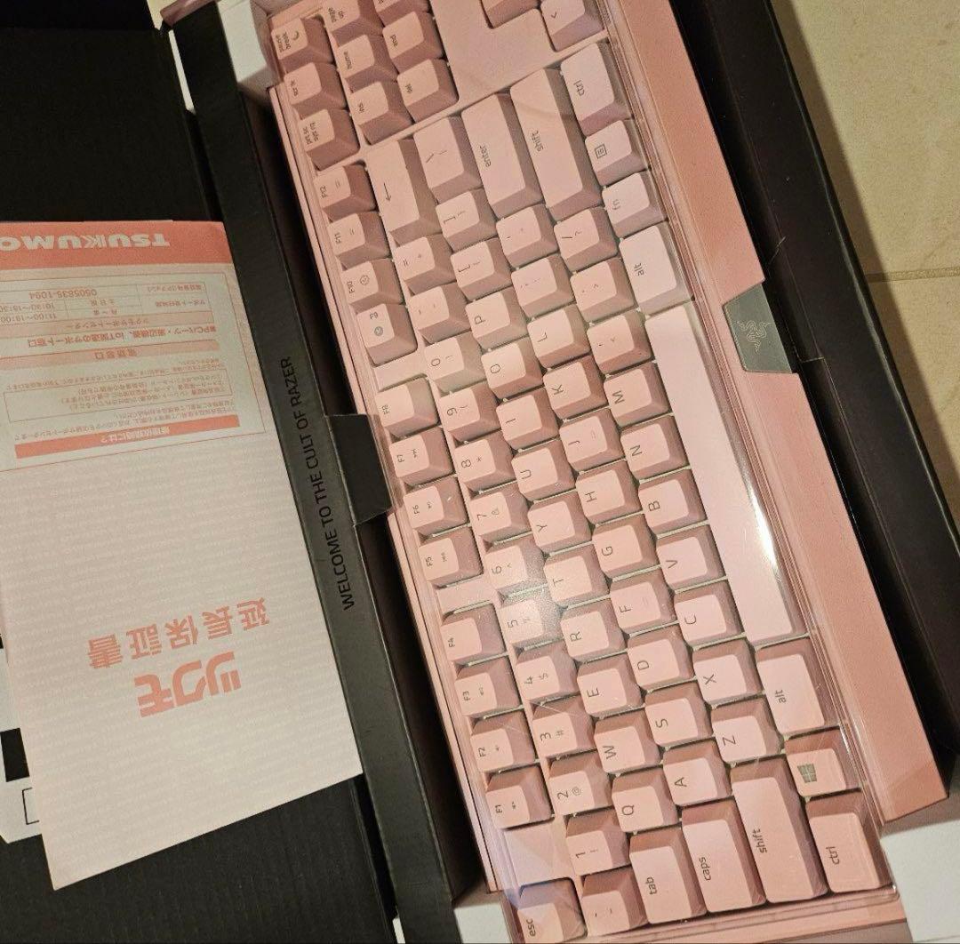 Razer BlackWidow QUARTZ キーボード