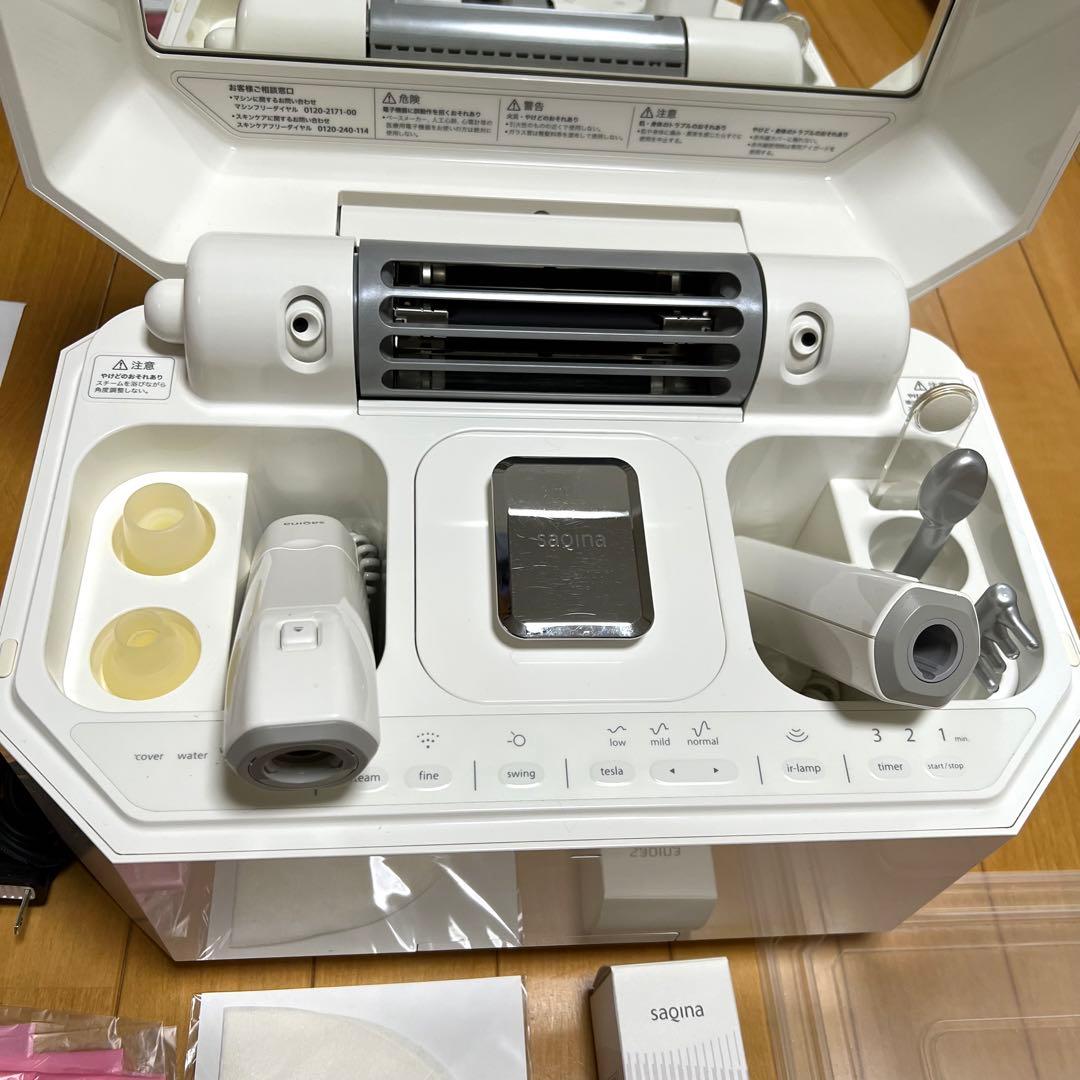 サキナ美顔器　ルルシェ　SAQINA