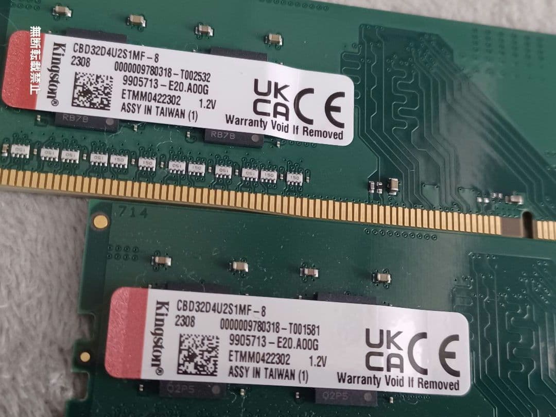 Kingston DDR4 3200 8GB ×2 計16GB