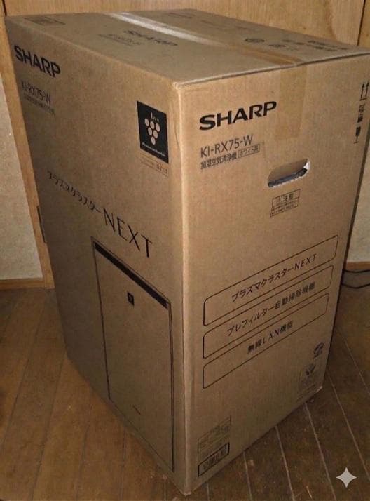 シャープ 加湿空気清浄機 KI-RX75 プラズマクラスターNEXT ホワイト