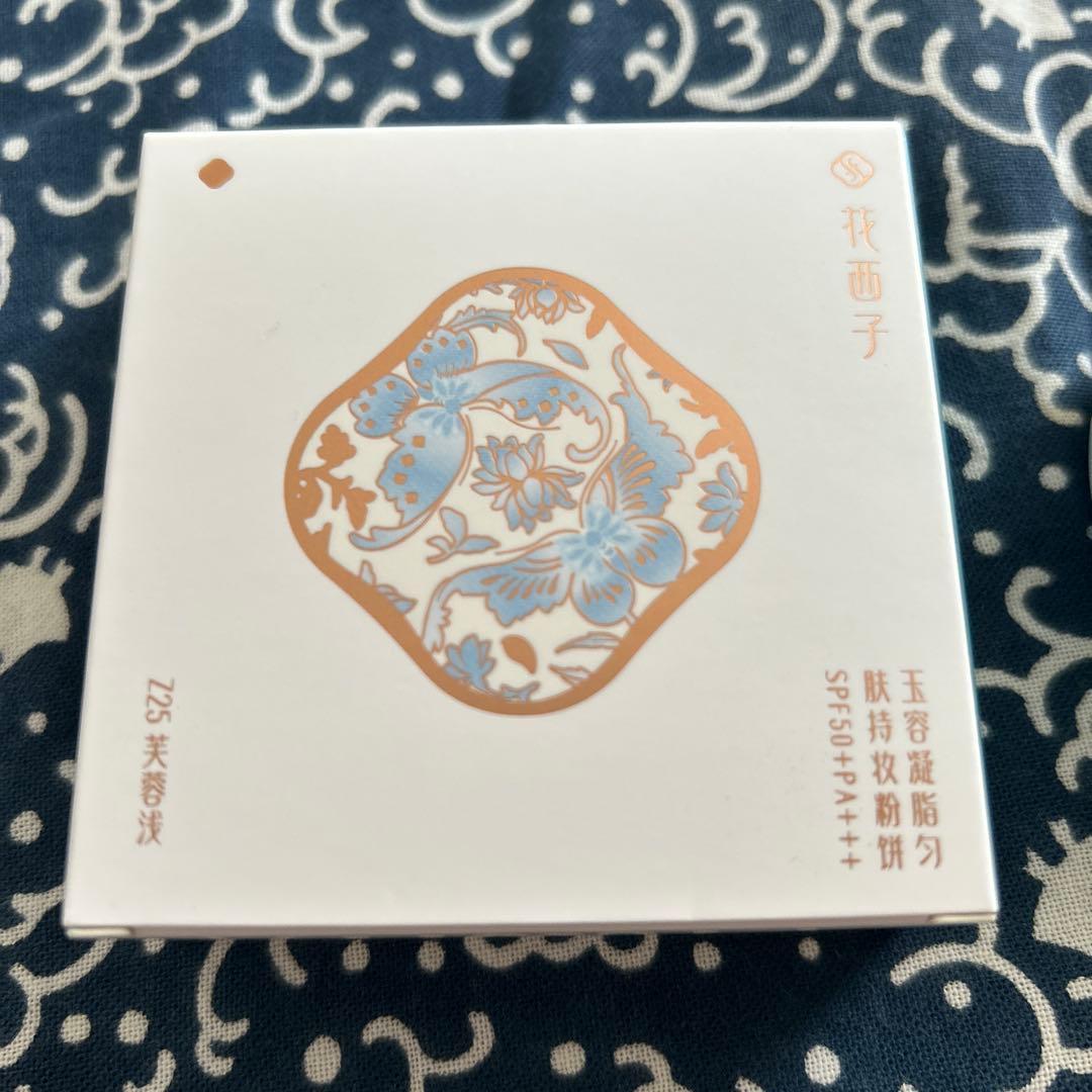 花西子 プレストパウダー SPF50+ PA++++ Z25
