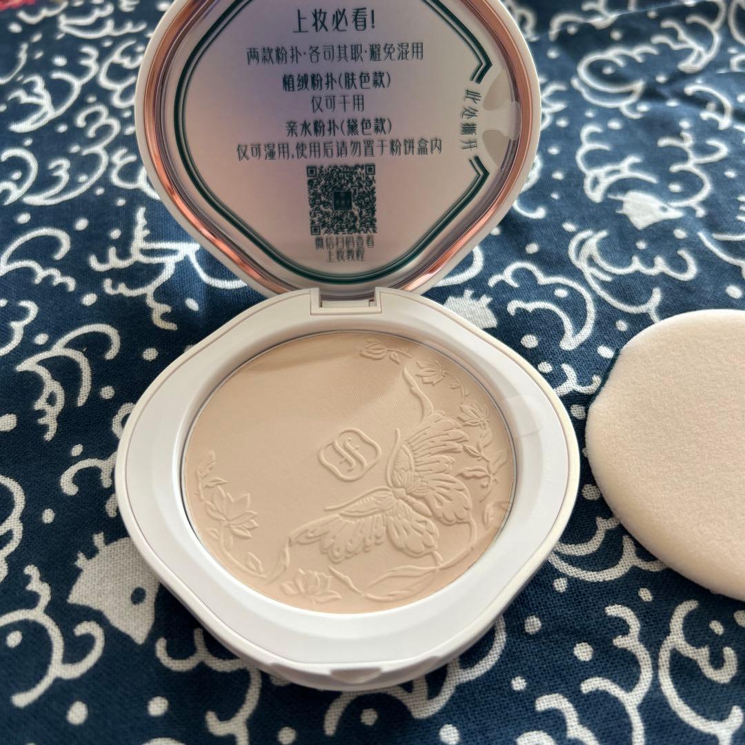 花西子 プレストパウダー SPF50+ PA++++ Z25