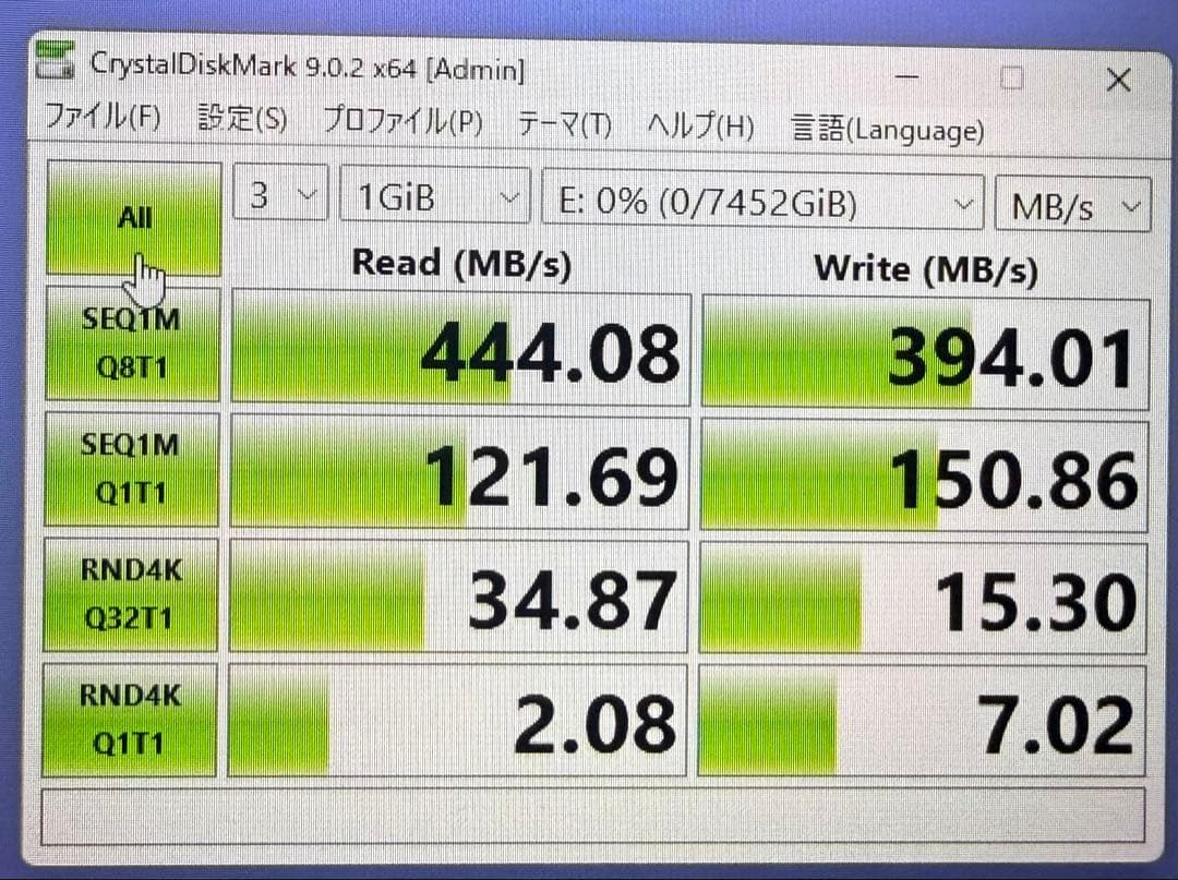 Samsung 870 QVO 8TB SSD 中古品で良品1