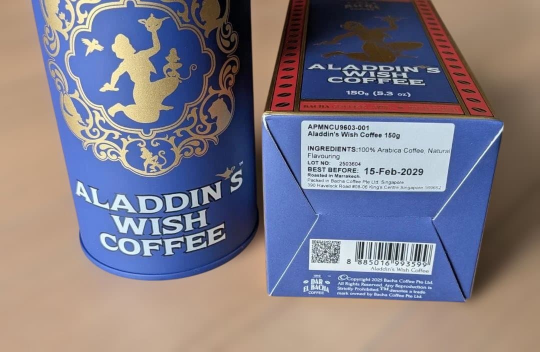 【限定品】ディズニークルーズ アドベンチャー号 船内限定コーヒー【新品・未開封】