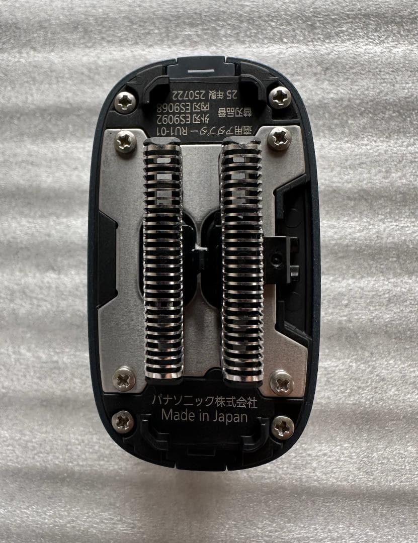 Panasonic LAMDASH PALM IN LITE ディープネイビー