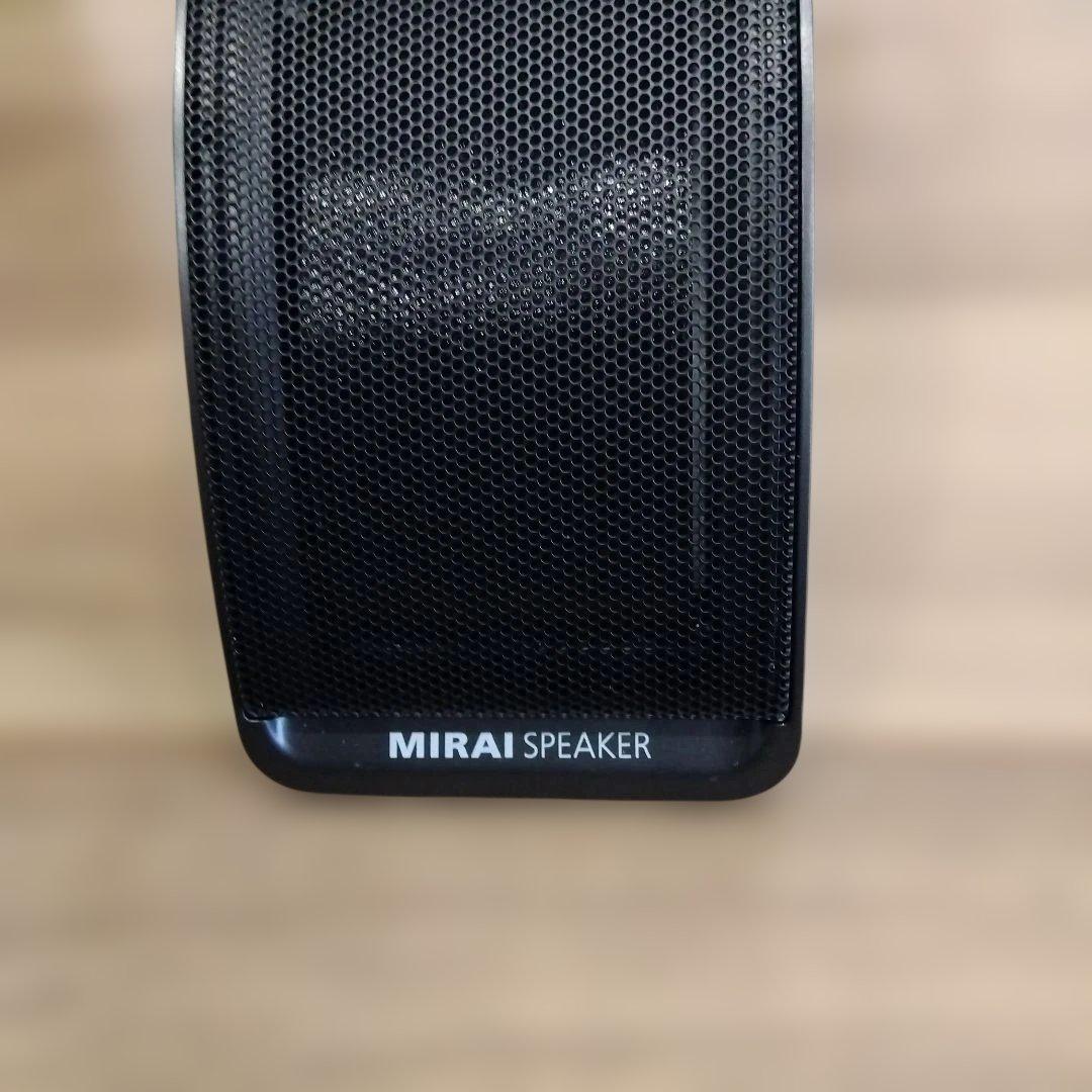 MIRAI SPEAKER Mini 　3ｍ延長ケーブル付き