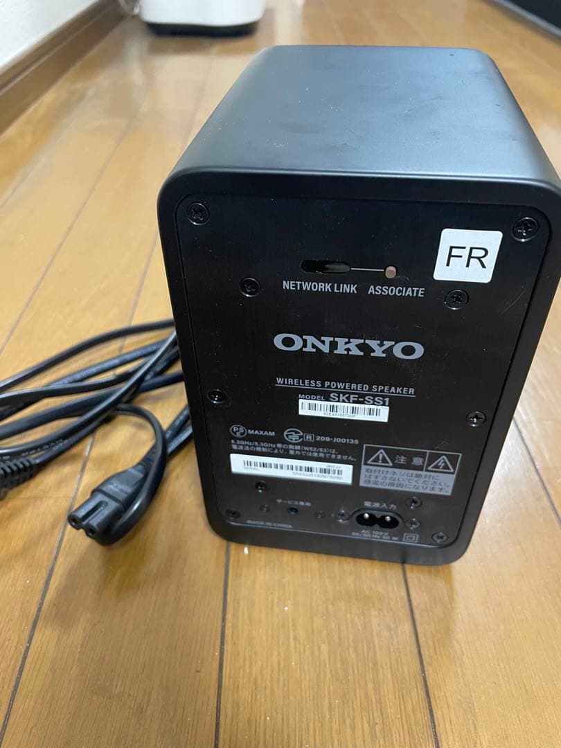 ONKYO SOUND SPHERE サテライトスピーカーSKF-SS1