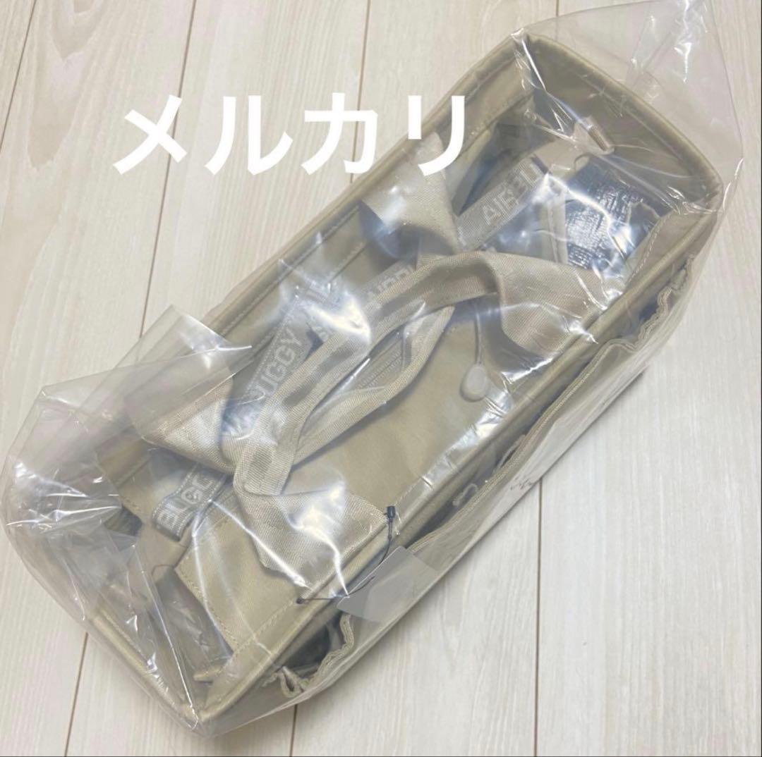 【新品未使用】エアバギー純正ウォータープロテクトオーガナイザー人気サンド色