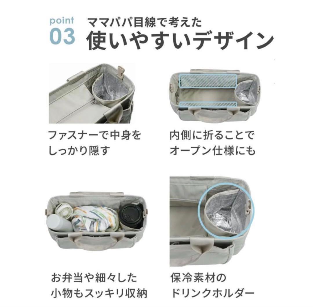 【新品未使用】エアバギー純正ウォータープロテクトオーガナイザー人気サンド色