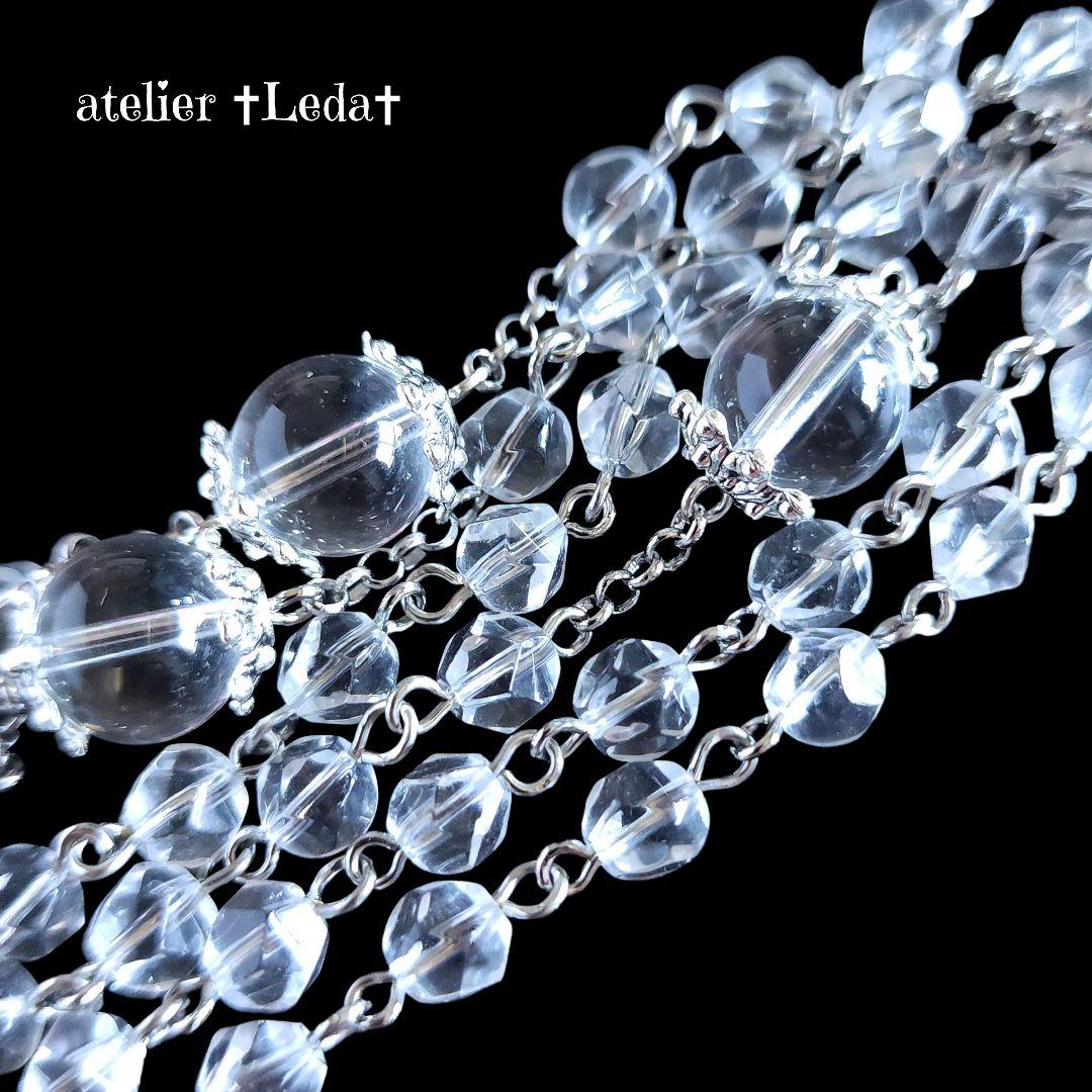 ☆ロッククリスタルクォーツ ロザリオ☆~Rock Crystal Quartz~