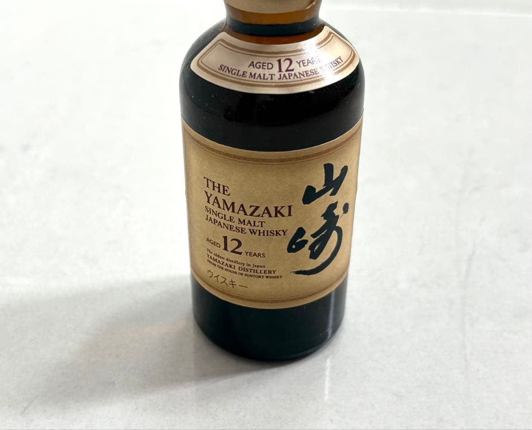 【3本セット】山崎 12年 シングルモルトウイスキー 50ml ミニボトル