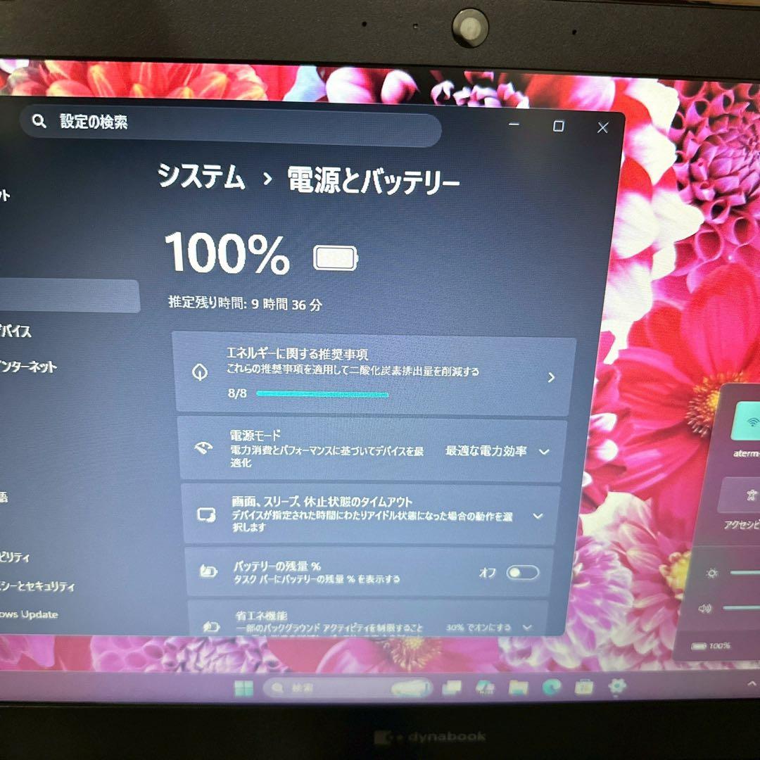 【美品】16GB 第11世代 i5 DVD付 15.6型 ノートパソコン 925