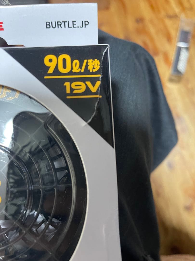 暑さ対策・冷却グッズ AIRCRAFT AC370 FAN UNIT 19V