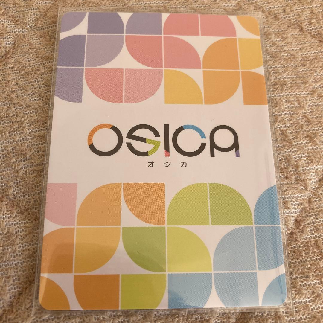 osica オシカ　宇崎ちゃんは遊びたい　宇崎花　winner プロモ