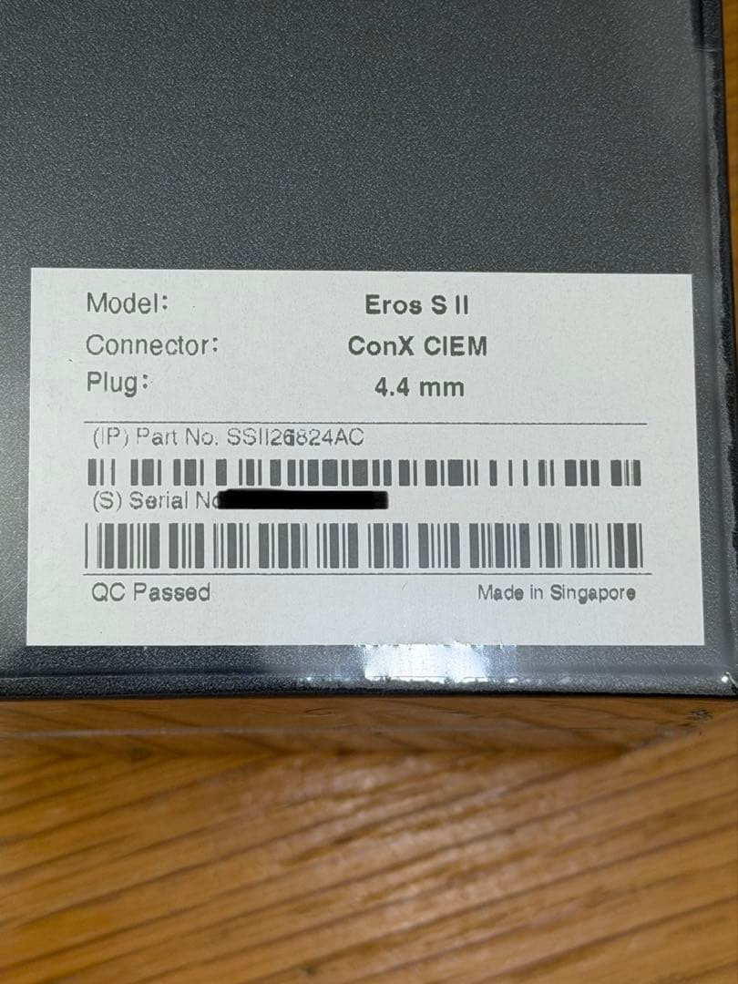 未開封：EFFECT AUDIO Eros S II 4.4mm 2pin