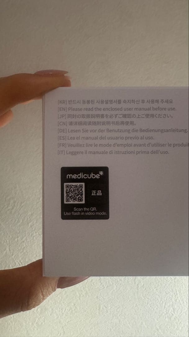 medicube メディキューブ　AGE-Rブースタープロ　ピンク　ケース付き