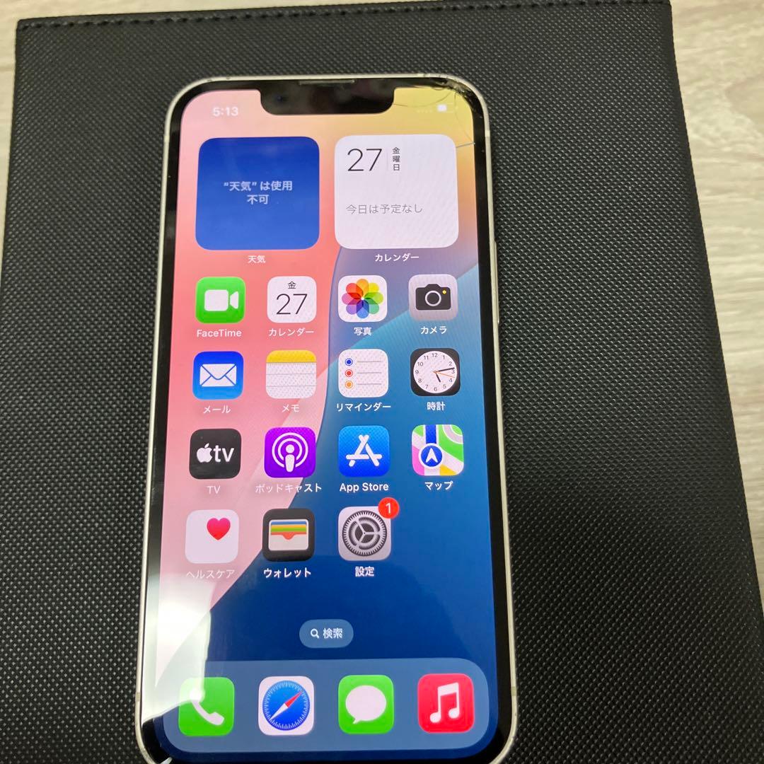SIMロック解除済　iPhone 13 mini 128GB スターライト