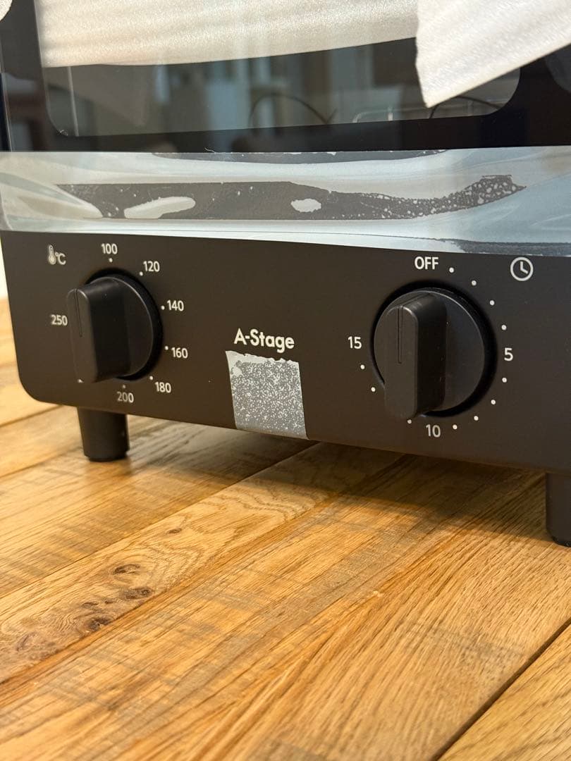 新品 A-Stage 爆速リベイクトースター OT01A-BK