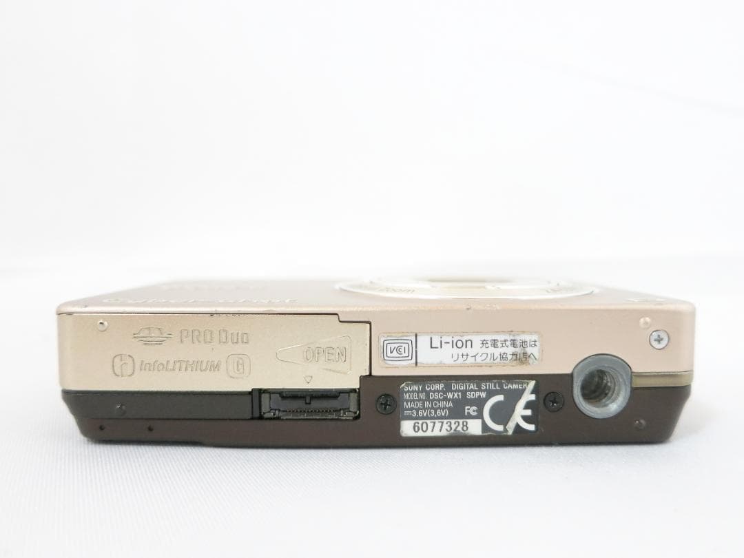 SONYデジタルカメラ Cyber-shot DSC-WX1 ゴールド