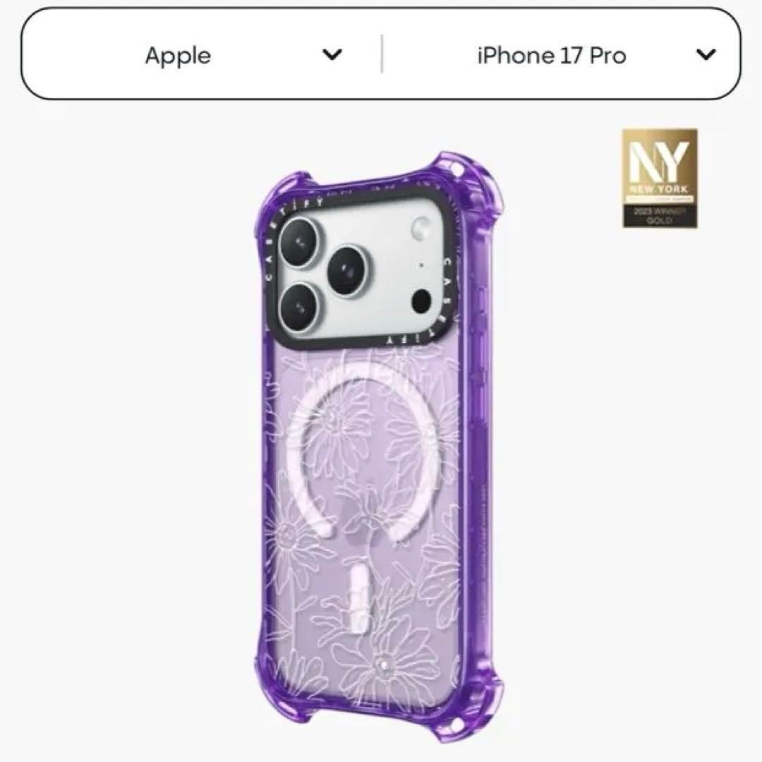 極美品 iPhone 17 Pro MagSafeケース クリア ラベンダー 紫