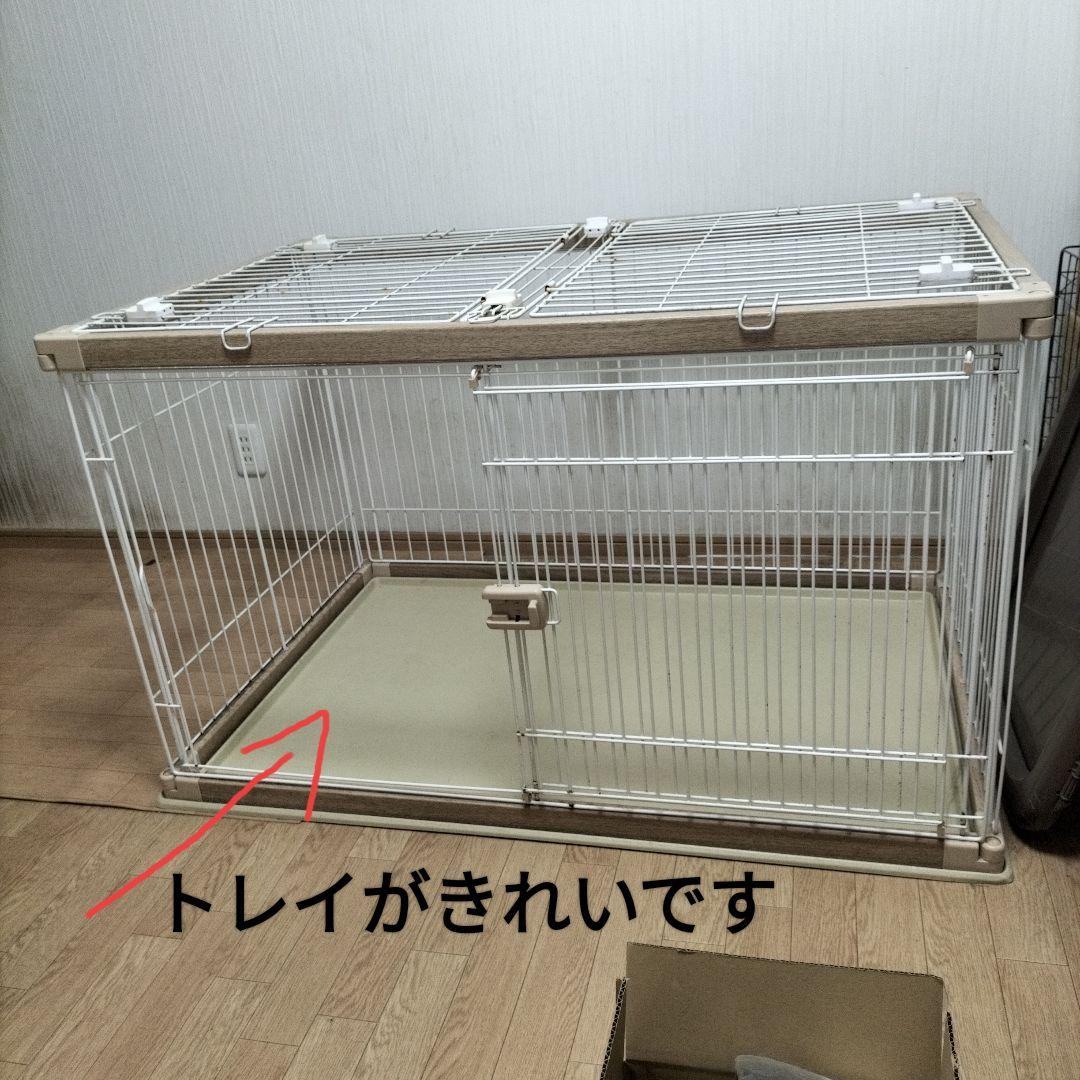 ウッディサークル 　屋根付き　 幅120ｃｍ