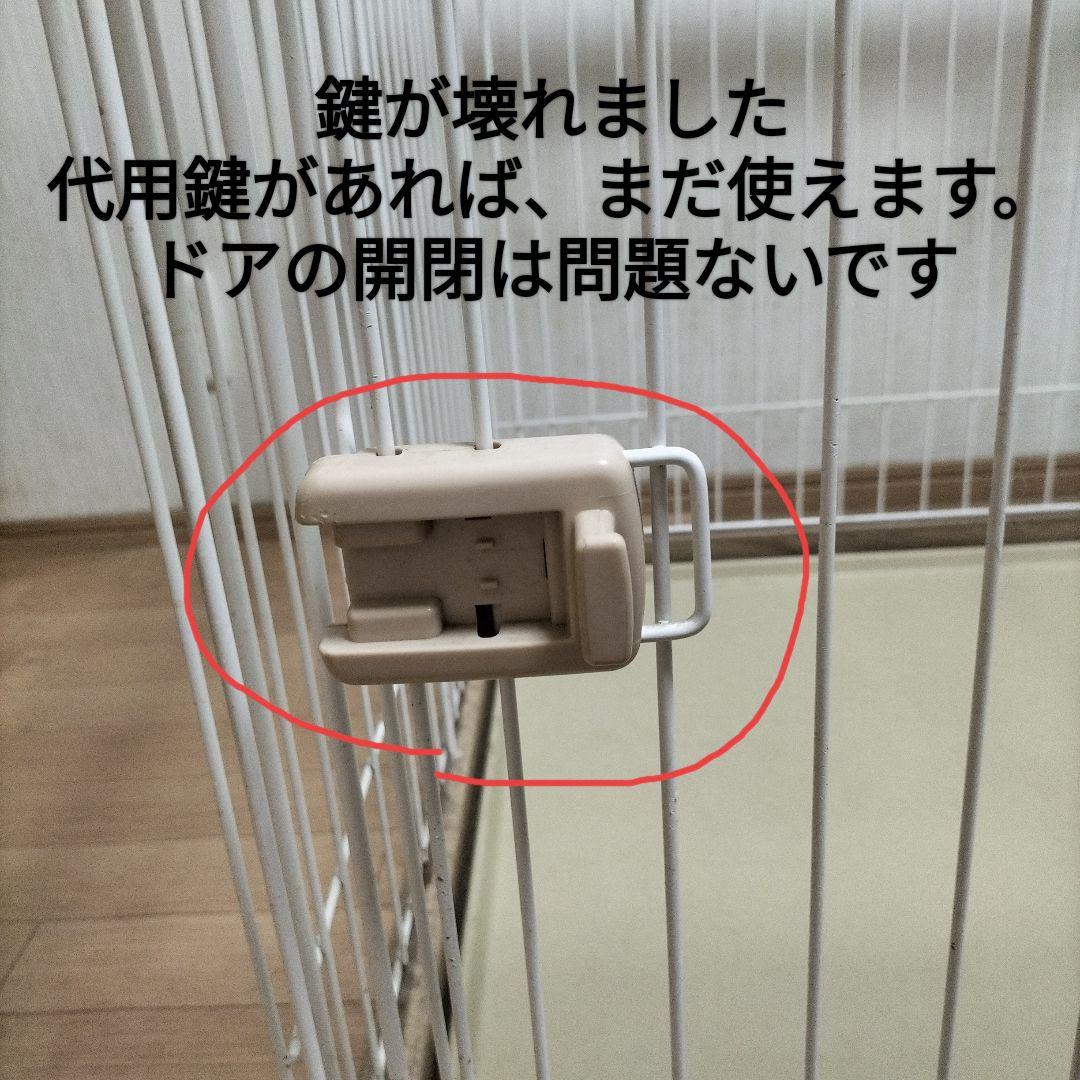 ウッディサークル 　屋根付き　 幅120ｃｍ
