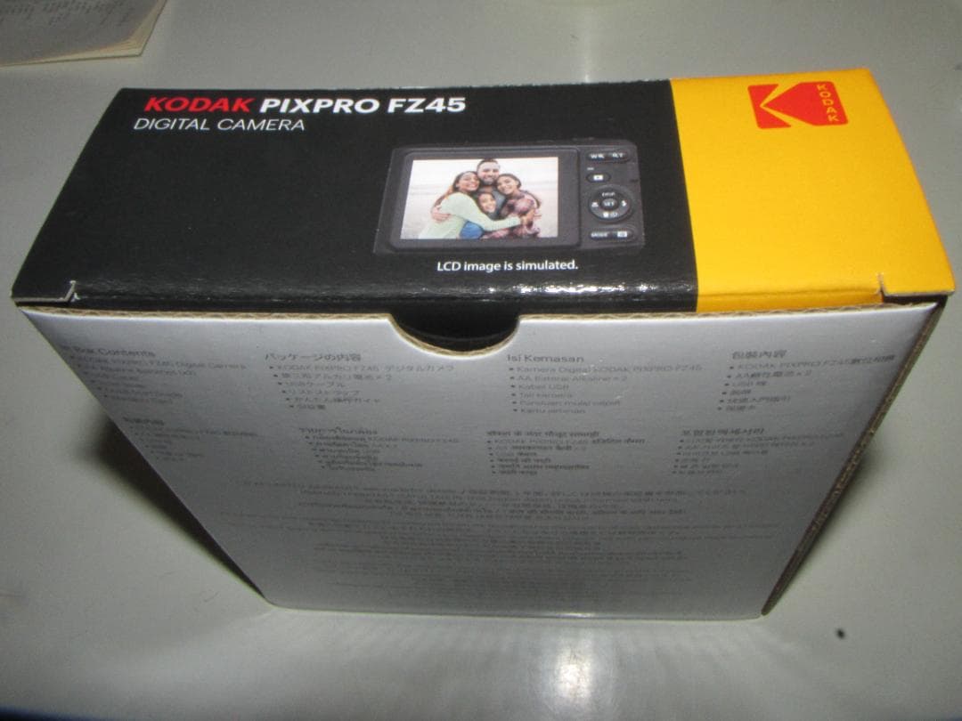 【未使用品】Kodak PIXPRO FZ45 デジタルカメラ 1