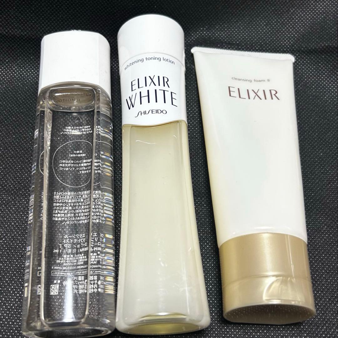資生堂ELIXIR エリクシール　豪華3本セット　未使用　格安です！