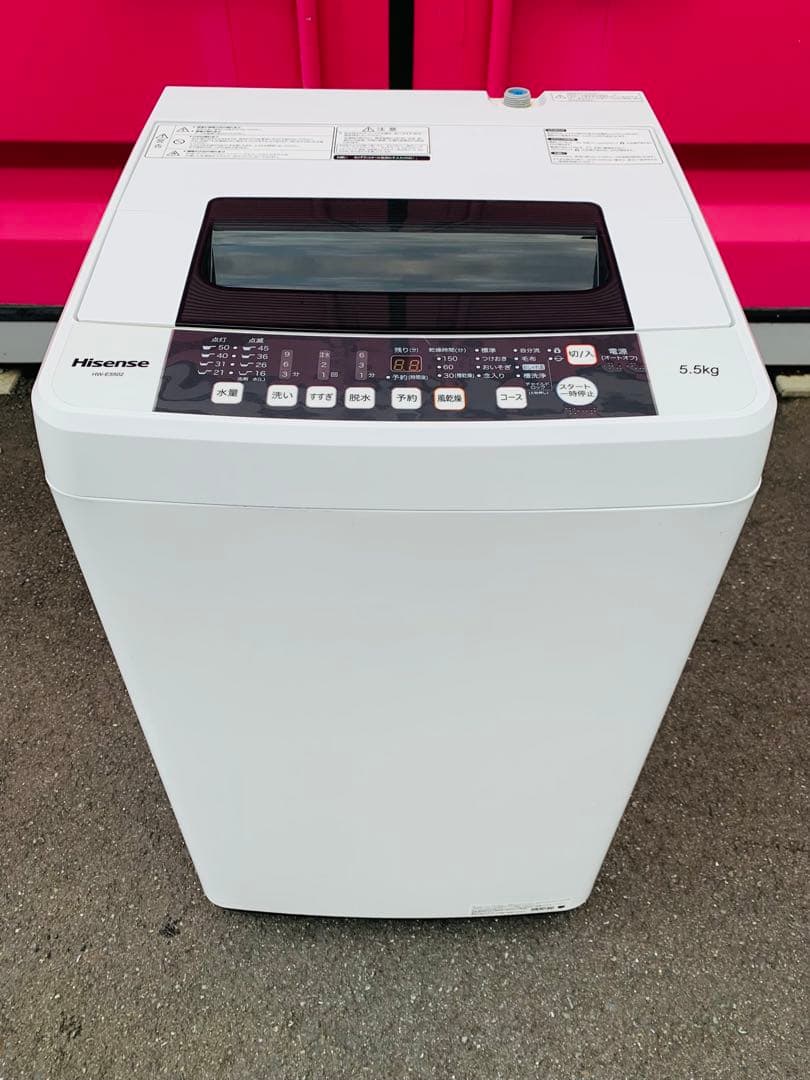 新生活家電セット／TWINBIRD冷蔵庫 146L ✨ハイセンス5.5KG洗濯機