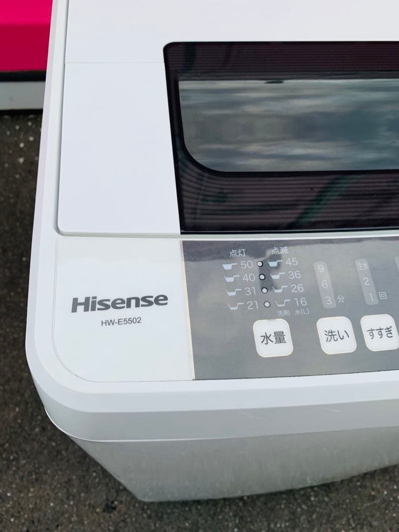 新生活家電セット／TWINBIRD冷蔵庫 146L ✨ハイセンス5.5KG洗濯機