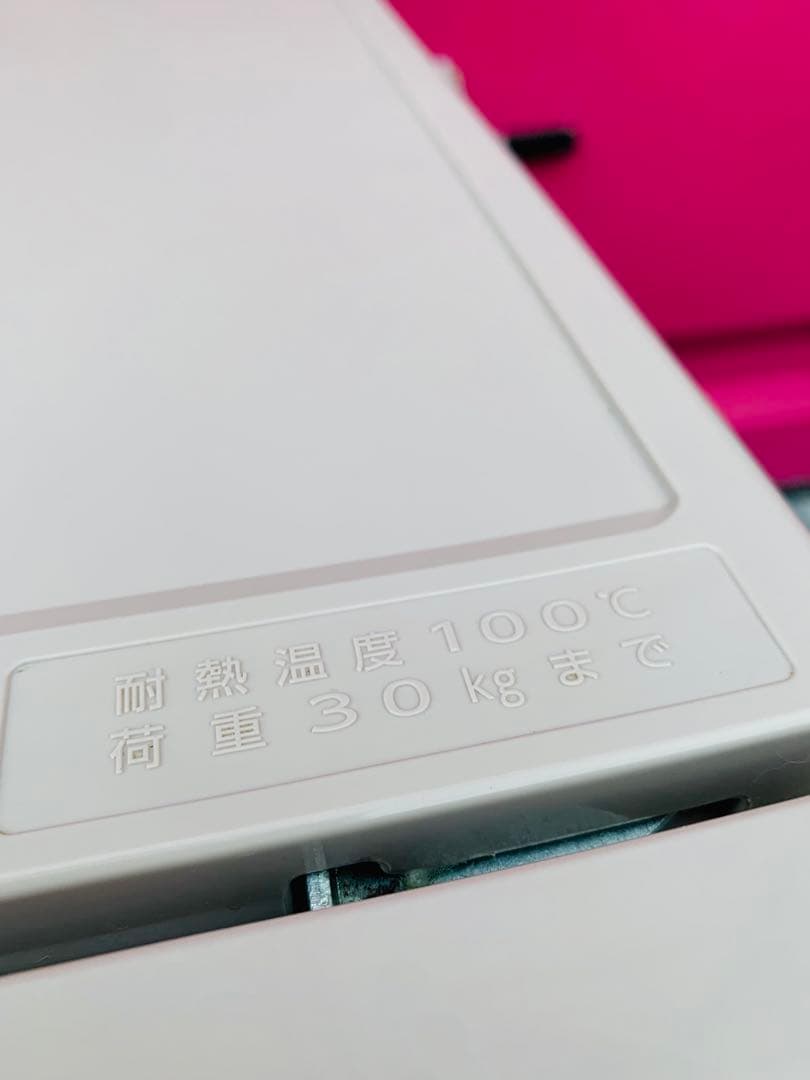 新生活家電セット／TWINBIRD冷蔵庫 146L ✨ハイセンス5.5KG洗濯機